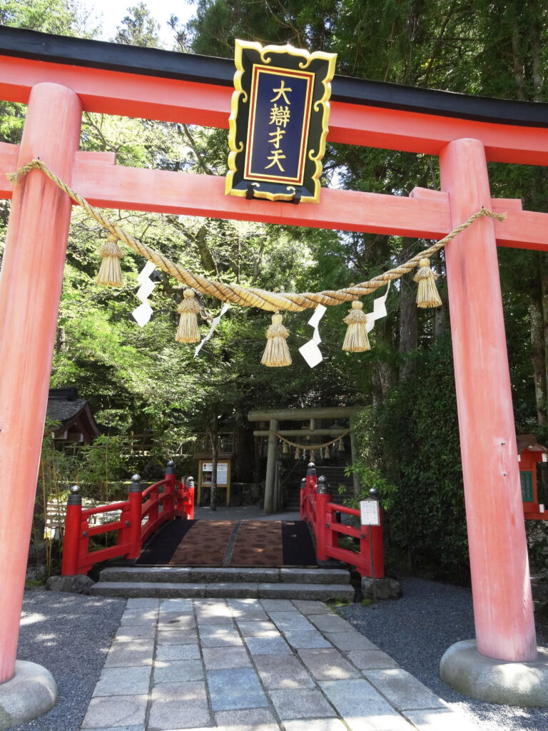 天河神社の鳥居の様子